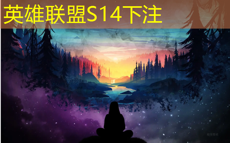 s14竞猜官网：成都翼都电竞培训班学费多少