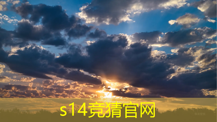 s14全球总决赛竞猜：广东佛山专业的电竞学校