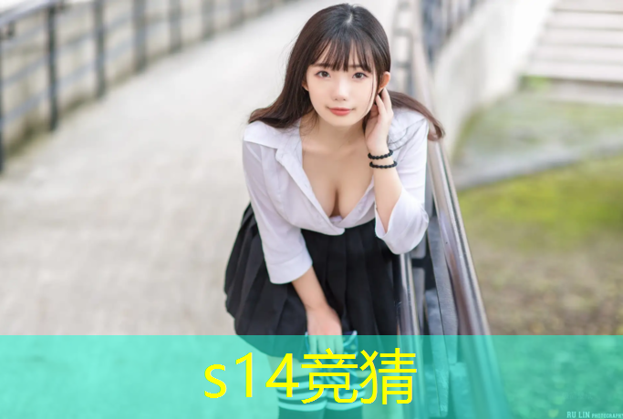 SG胜游官网：女孩可以学电竞专业吗