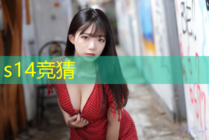 胜游官网：浙大电竞专业录取条件